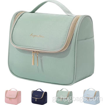 Bag Makeup Travel Cosmetic Bag